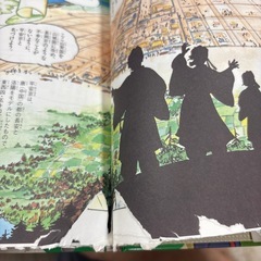 学研　日本の歴史1-17 全巻の画像