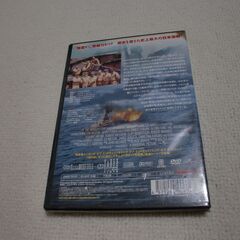 新品未使用 ミッドウェイの画像