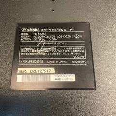 ヤマハ ギガアクセスVPNルーター RTX1200 YAMAHA【通電確認のみ】の画像