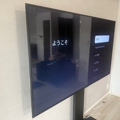 ソニー　2024年　75インチ　KJ-75X75WLの画像