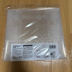 新品！シューズボックス2個セットの画像