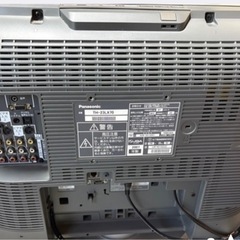美品23型パナソニック液晶テレビの画像