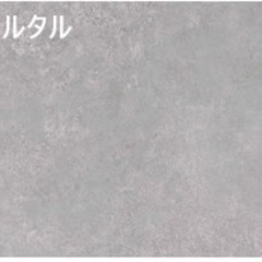クッションフロアの画像