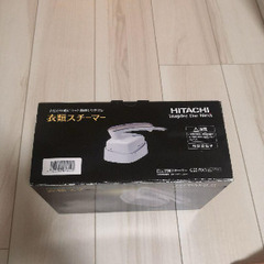 HITACHI 衣類スチーマー CSI-RX1(W)の画像