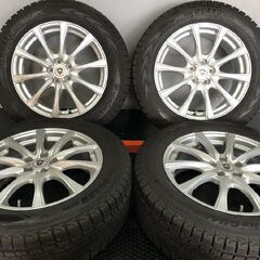 【YK ice GUARD G075 225/60R17】スタッ...