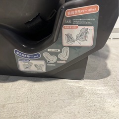 タカタ ベビーシート チャイルドシートの画像