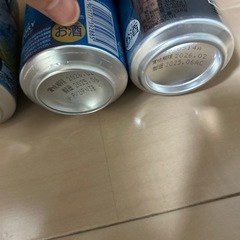お酒４本の画像