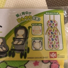 Rody ひんやりシート ベビーカー チャイルドシート用の画像