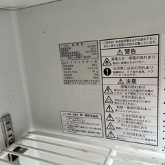 ダイワ冷機 冷蔵ショーケース 台下冷蔵庫 4141DP-S 209L 冷蔵庫 コールドテーブル 横120cm 奥行き45cm の画像