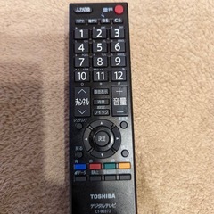 TOSHIBA REGZA AS2 40AS2の画像