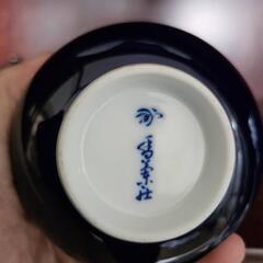 引越をしています　無料です、の画像