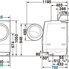 【破格】2020年購入TOSHIBAドラム式洗濯機　最上位TW-127X8 配達無料！の画像
