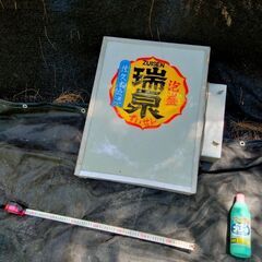 瑞泉1977年☆電飾看板☆中古②の画像