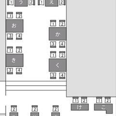 訳あり　小布施堂本店　朱雀コース　9月20日の画像