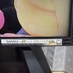 4K 55インチ液晶テレビの画像