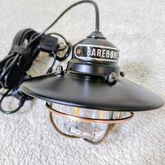 【未使用】BAREBONES　ベアボーンズ　 エジソンストリング　ライトの画像