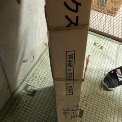 未使用　組み立てしていないカラーボックス　ブルーの画像