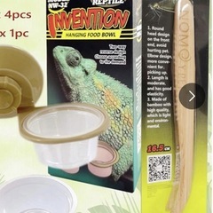 爬虫類餌やり容器トカゲ水ボウル、爬虫類フィーダー, トカゲ餌入れ
