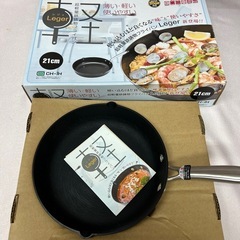 池永鉄工 フライパン 21cm IH対応 超軽量鉄鋳物 深型 レジェ  の画像
