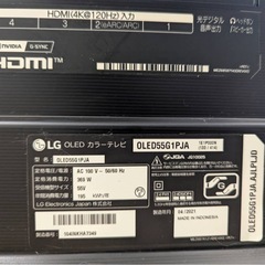 有機EL LG 55インチ　2021年　OLED55G1PJAの画像