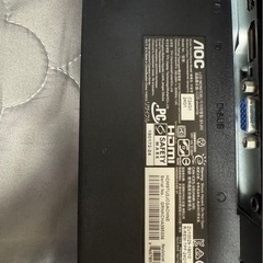 アーム付きモニターの画像
