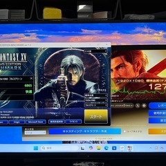 激安保証付きRyzen5 3600 GTX1650SUPER周辺機器コミコミゲーミングPCの画像