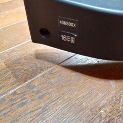 REGZA　40インチ　テレビの画像