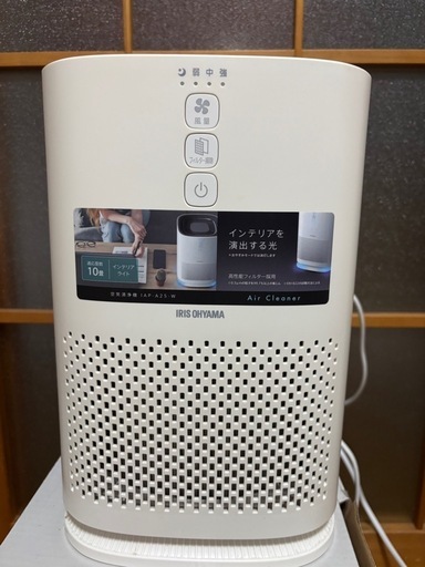 アイリスオーヤマ空気清浄機IAP-A25-W (うさぴょん) 陸前落合