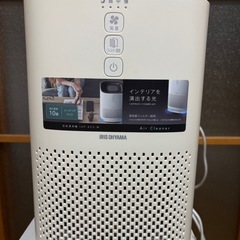 値下げ❗️ アイリスオーヤマ　空気清浄機　IAP-Ａ25-Ｗの画像