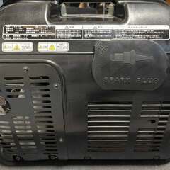 藤原産業 ポータブル発電機 Mitsubishi エンジン SG-1000M Used/良品の画像