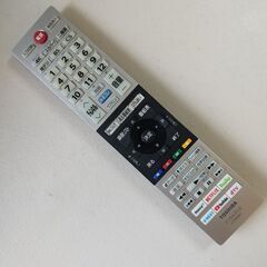【週末値下】【美品】東芝レグザ　55X930　4K有機EL 55インチ 買取金額 120,000円 TOSHIBA 東芝 REGZA レグザ 55X930 4K有機EL