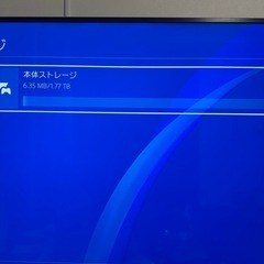 PS4 ホワイト　本体　2TBの画像