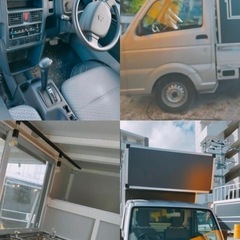 ⭐️キッチンカー　車検満タン　状態良好⭐️の画像