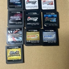 3DS 初代DS ポケモンソフトセットの画像