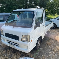 9万km台 4WD 車検2年付き23万 サンバー スバル 軽トラックの画像