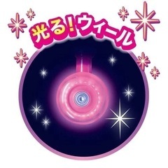 ディズニー　ラプンツェルスケーター🛴の画像