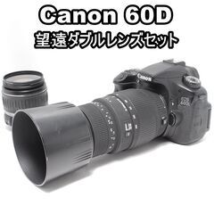 極美品 Canon EOS kiss x9i Wレンズ♪安心フルセット♪ Amazon.co.jp: Canon デジタル一眼レフカメラ EOS Kiss X9i