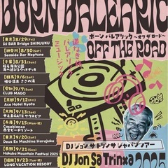 【音楽イベント】Jon Sa Trinxa Japan ツアー2025
