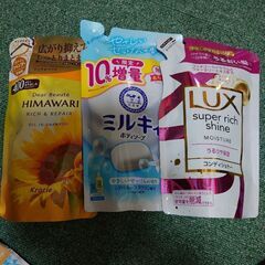 衛生用品セットの画像