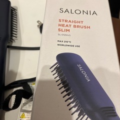 SALONIAヘアアイロン ほぼ新品の画像
