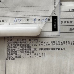 cb400sf nc31の画像