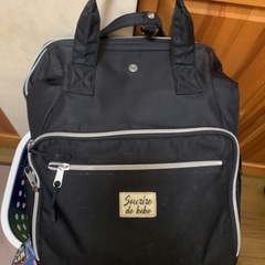 受け渡し予定者決まりました　マザーズバッグの画像