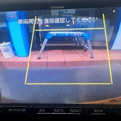 上級グレード 平成25年 両側パワースライドドア 福岡 熊本 大分 広島 長崎 山口の画像