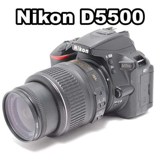 Wi-Fi搭載✨️NikonD5300セット！旅行や日常もスマホ転送で簡単シェア Nikon D5300】Wi-Fiの接続方法 | カメラレンタルの専門店