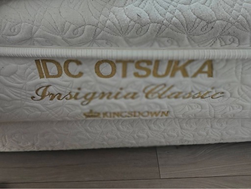 クィーンベッド　IDC OTSUKA