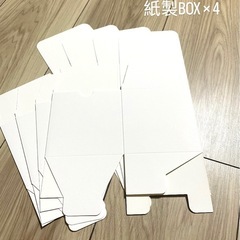 結婚式  DIY ペーパーアイテムなどの画像