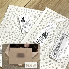 結婚式  DIY ペーパーアイテムなどの画像