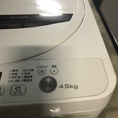 洗濯機の画像