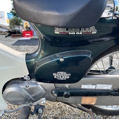 ホンダスーパーカブの画像