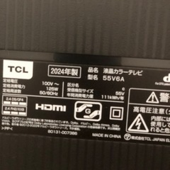 ２０２４年製TCL55型スマートテレビ　　　　の画像